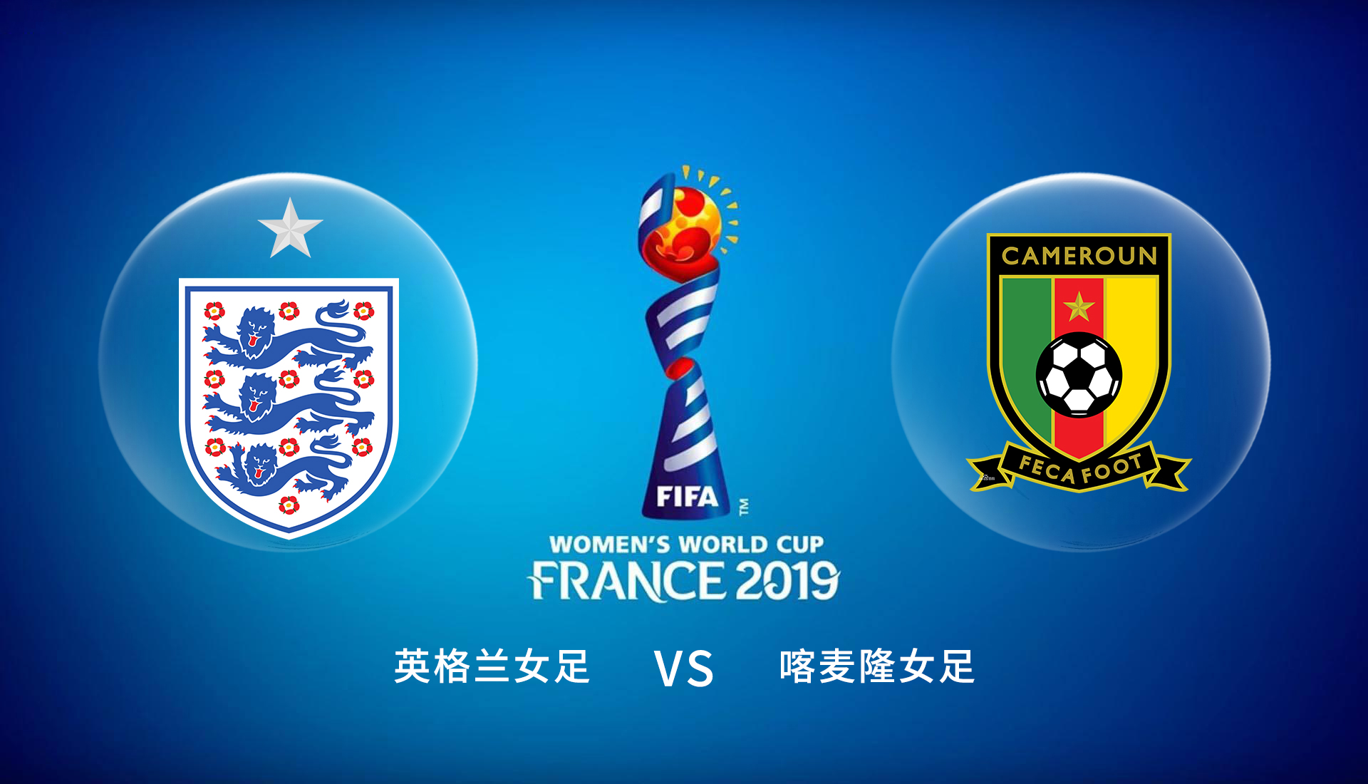 包含印度女足连克两强,实力超群的词条 包含印度女足连克两强,实力超群的词条