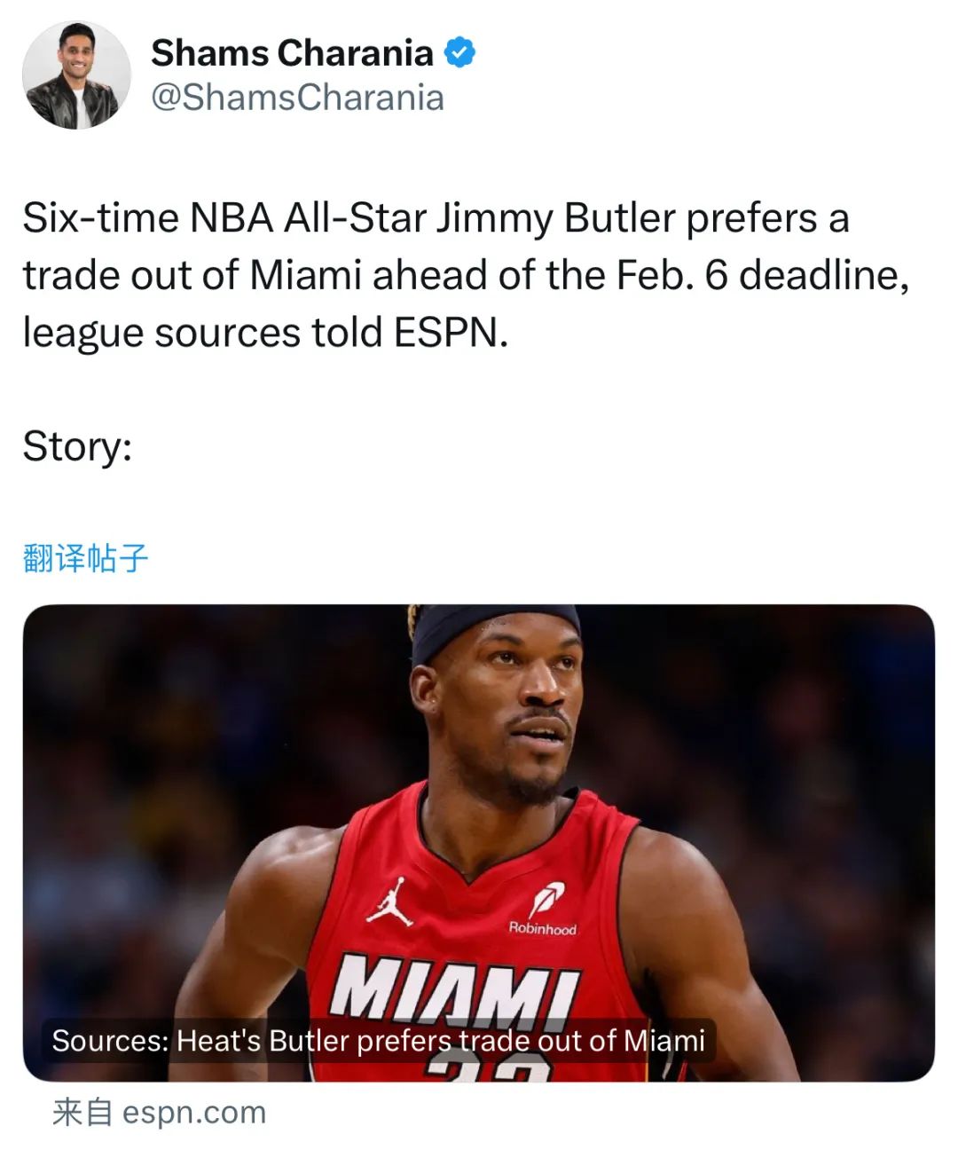 热火负独行侠,巴特勒无奈未能力挽狂澜 热火负独行侠,巴特勒无奈未能力挽狂澜