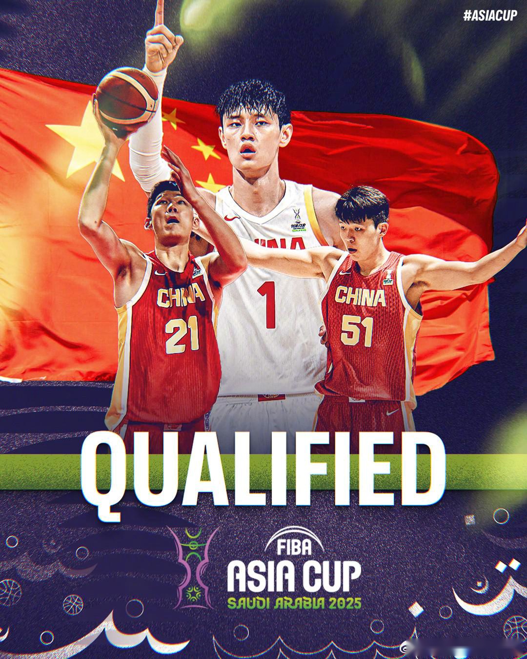 开云体育登录-夺冠之路！中国球队奋勇前行，一往无前