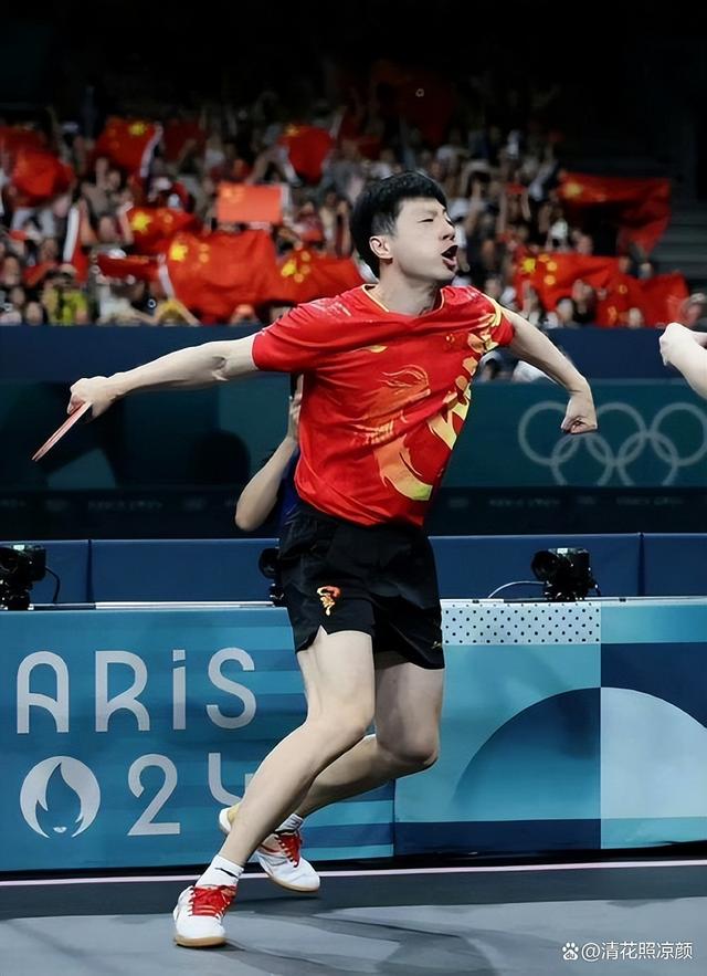 开云APP-韩国队轻取中国队，马龙高光表现的简单介绍